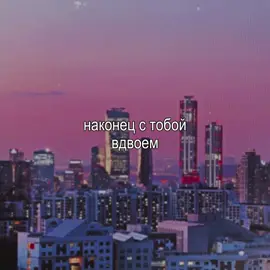 18:54 | dead blonde — чувства-пропаганда // #щп #текстпесни #songlyrics #звукидлявидео #звукидлялипсингов #lyrics 