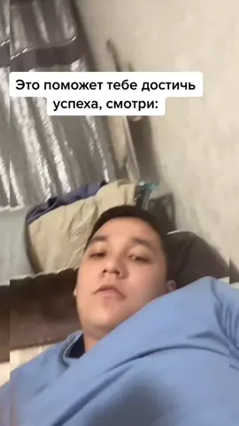 Запоминай #обучение #хочуврек #трейдер 