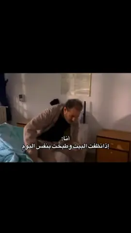 #اكسبلورexplore #pov #explore #مالي_خلق_احط_هاشتاقات🧢 
