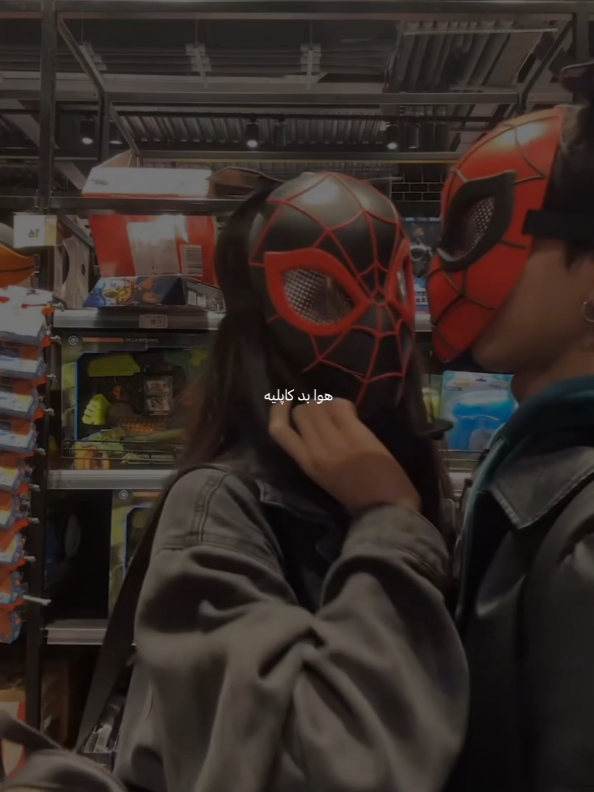 #fyp #foryou #fy #fypage #fypシ゚viral #edit 