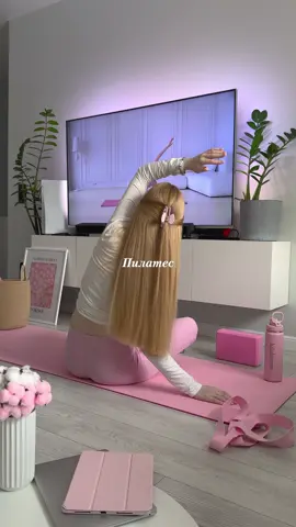 Моя утренняя рутина 💫  Хочешь начать день с йоги? 🤍 совершай покупки в @Золотое Яблоко Россия и регистрируйся в боте @GA_yogabot, 11.07 тебе придет ссылка на регистрацию на мероприятие *количество мест ограничено **зарегистрироваться необходимо с номера телефона, к которому привязана карта Золотого Яблока #утренняярутина #влог #золотоеяблоко #уходзакожей #эстетика #cleangirl #бьютирутина #skincare