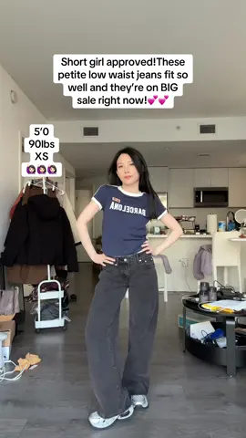 #petitefashion #fashiontiktok #petite #petitejeans #tiktokshopfinds #TikTokShopFashion 