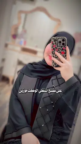 #CapCut #💕💕💕 #شعب_الصيني_ماله_حل😂😂 #تيك_توك #تيك_توك #العراق🇮🇶 #ترند #محرم #الشعب 