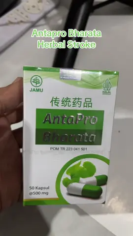 #antaprobharata #obatstroke #cvwidjayabharatapasifik 