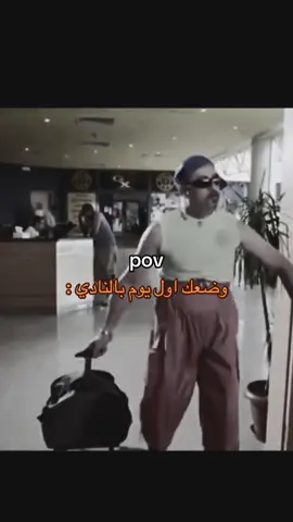 #explore #الشعب_الصيني_ماله_حل😂😂 #رياكشن #رياكشنات #fyp 