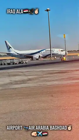 IRAQ ALA✌🏻🇮🇶🦅 😅HABIBI COME TOO IRAQ 🇮🇶✌🏻🦅😅#🇮🇶IRAQ #unfreezemyaccount #FORYOU #foryoupage #pardesilife🇵🇰♡🇦🇪✨🥀foryou #10kviewsplzz🙏🤔 