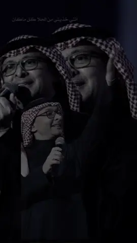#عبدالمجيدعبدالله #CapCut #exploer #foryo #2025 #fyp #ذوق #مساء_الخير 