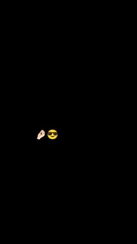 لايك