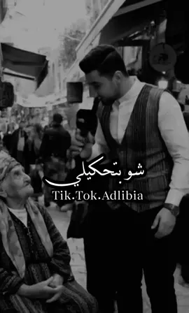 #منعزلة_____عن___العالم♣️⛔ #خربشات_black_🖤🧸 #خربشات_شاب_مغترب_عن_المجتمع #منعزلة_____عن___العالم♣️⛔ 