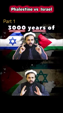 #creatersearchinsights  phalestine vs Israel || part 1 || @HuSnAiN DoGaR👑06 @🔥 H R 🔥 #Ansariology #thekohistani #plzunfrezemyaccount #pleasedontunderreviewmyvedios🔥 