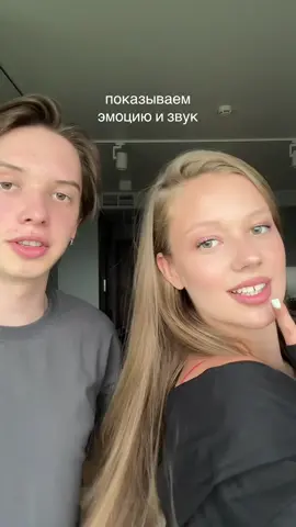 @тгк алхимка 