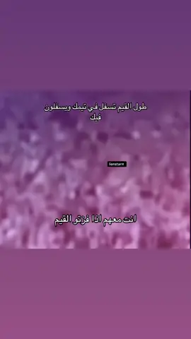 #blackops6 #callofduty #zombies #mw3 #mw2 