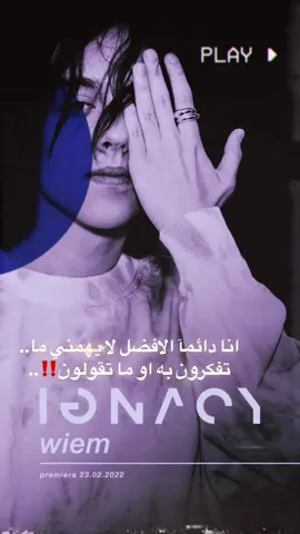 الايك بدربك#تصميم_فيديوهات🎶🎤🎬 #تصميمي🎬 #استوري #عباراتكم_الفخمه📿📌 #صعدوني_اكسبلورر 