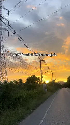 😣#ลงสตรอรี่ได้ #สตอรี่_ความรู้สึก😔🖤🥀 #เศร้า #ดันขึ้นฟีดที #อย่าปิดการมองเห็น 