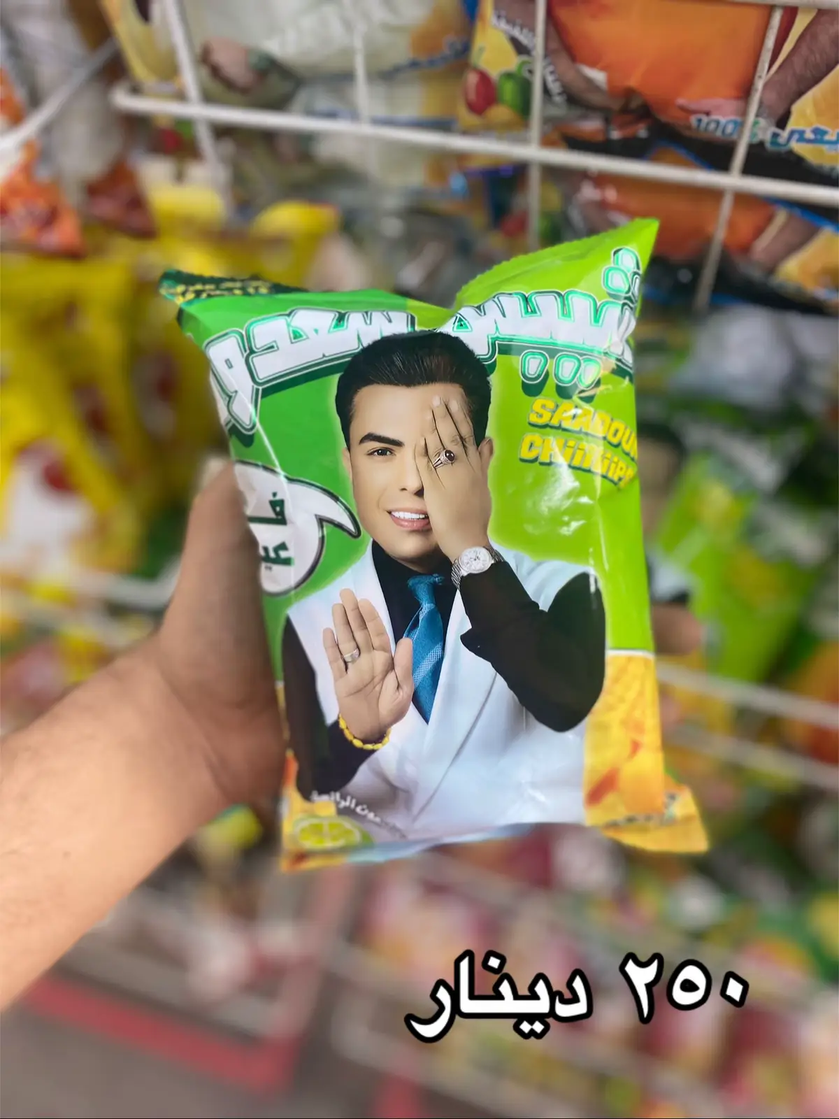 متوفره كميه خير من الله جمله ومفرد 🤙🏽😉  #سعدون_الساعدي  #الشعب_الصيني_ماله_حل😂😂 #سعدون_الساعدي_عليي_عليي💃😂 #جبس #سعدون #اكسبلورexplore #الكرخ #شارعحيفا 