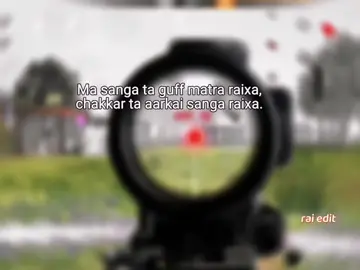 #foryoupage#foryou ❤️‍🩹 chakkar ta aarkai sanga raixa⚘️