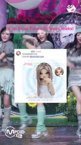 Kuv glow faces/fit/lyrics leaks! <3 #kpop #foryoupage #fyp #viral #fy #unflopme #dontflopthis #rhdancestudio #koyadancestudio #kpoproblox #robloxkpop #kuv 