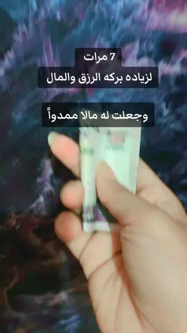 #تيك_توك_فيديو #مصر🇪🇬 #تركيا🇹🇷اسطنبول #لبنان🇱🇧_سوريا🇸🇾_فلسطين🇵🇸_تركيا #فرنسا🇨🇵_بلجيكا🇧🇪_المانيا🇩🇪_اسبانيا🇪🇸 #انجلترا🇬🇧اسبانيا🇪🇸_ايطاليا🇮🇹_البرتغال🇵🇹 #الكويت🇰🇼 #عمان🇴🇲 #الجزائر🇩🇿 #العراق🇮🇶❤️ #قطر_الدوحة🇶🇦 #تركيا🇹🇷اسطنبول 