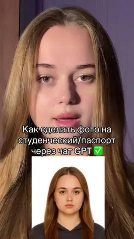 #рек #рекомендации #gpt 