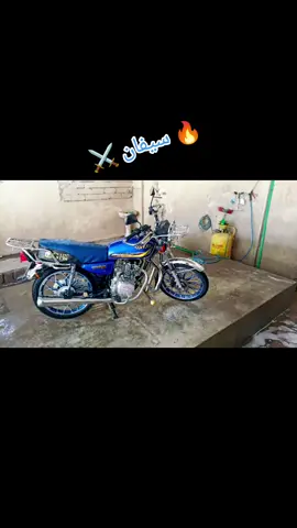 #العراق #سيفان #نامه #تايكر #الموصل_دهوك_اربيل_بغداد_كركوك #الشعب_الصيني_ماله_حل😂😂 #دراجات_نارية🔥 🔥🔥🔥🔥