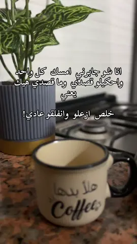 #foryou #اكسبلورexplore #explorepage #explorepage #ترندات_تيك_توك 