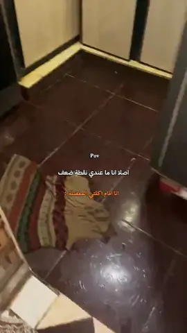 رد فعل طبيعي 🤷🏻🙂 #مكرونه_بشاميل #fyp #yyyyyyyyyyyyyyyyyy #اكسبلورexplore #explore #yyyyyyyyyyyyyyyyyy #مصمم_فيديوهات🎬🎵 