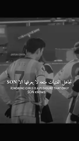 تجاهل الفتيات متعه لا يعرفها الا SON #المصمم_أحمد #al_team_designers #best_phrase_designers #خربشات_موجوع🥀🖤🎵اشتقت #اكسبلور #لايكات #مشاهدات 