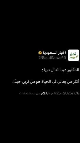 #اكسبلور #الشعب_الصيني_ماله_حل😂😂 #explore 
