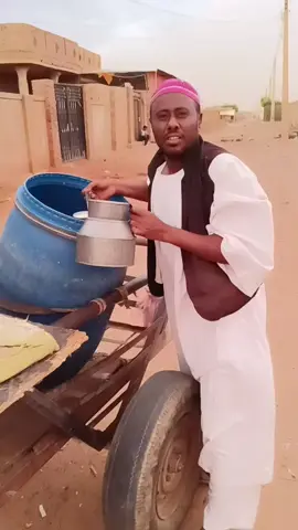 الوطن للمواطن والسودان يسع الجميع النفوس كعبه شديد نسال الله الهدايا #الشعب_الصيني_ماله_حل😂😂 لبن فريش من الضرع للمستهلك #