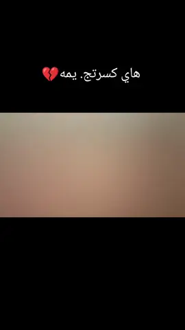 #يومياتي🧿 