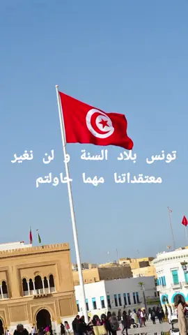 #حجابي_سر_سعادتي #احبتي #اللهم_امين_يارب_العالمين #يارب_دعوتك_فأستجب_لي_دعائي #مشاهدات61مليار #قران_كريم_ارح_سمعك_وقلبك 
