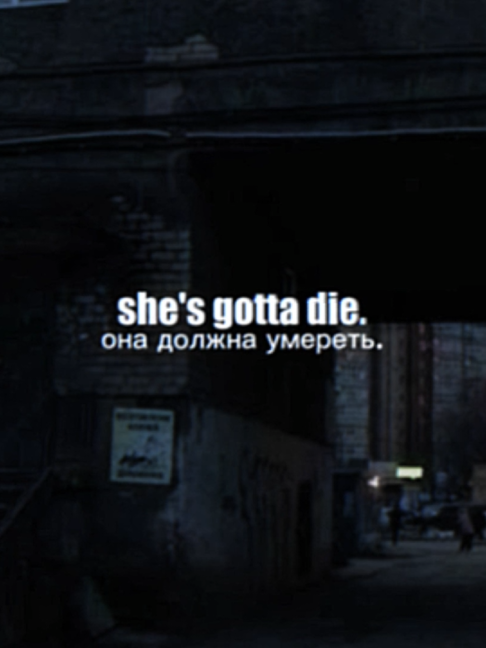 yeah | #promqueen #insaneclownposse #lyrics #piska 