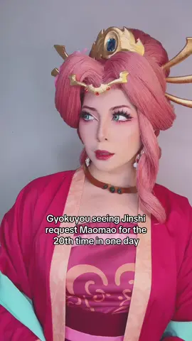 Somethings fishy.. or froggy 🤨 #apothecarydiaries #gyokuyou #jinshi #maomao #whatthehelly #gyokuyoucosplay 