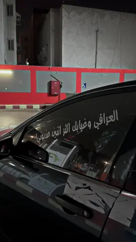 #كزو 