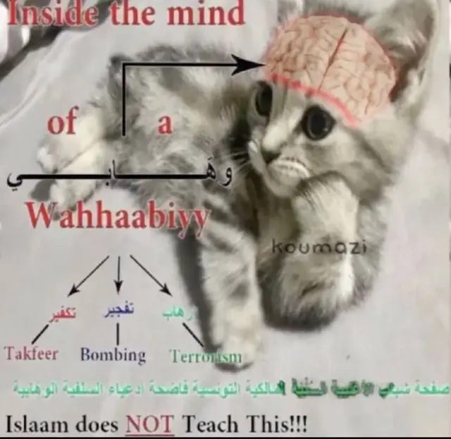 تحير شتحط#fyp #fyppppppppppppppppppppppp #foryou #viral #f #j #viralvideo 