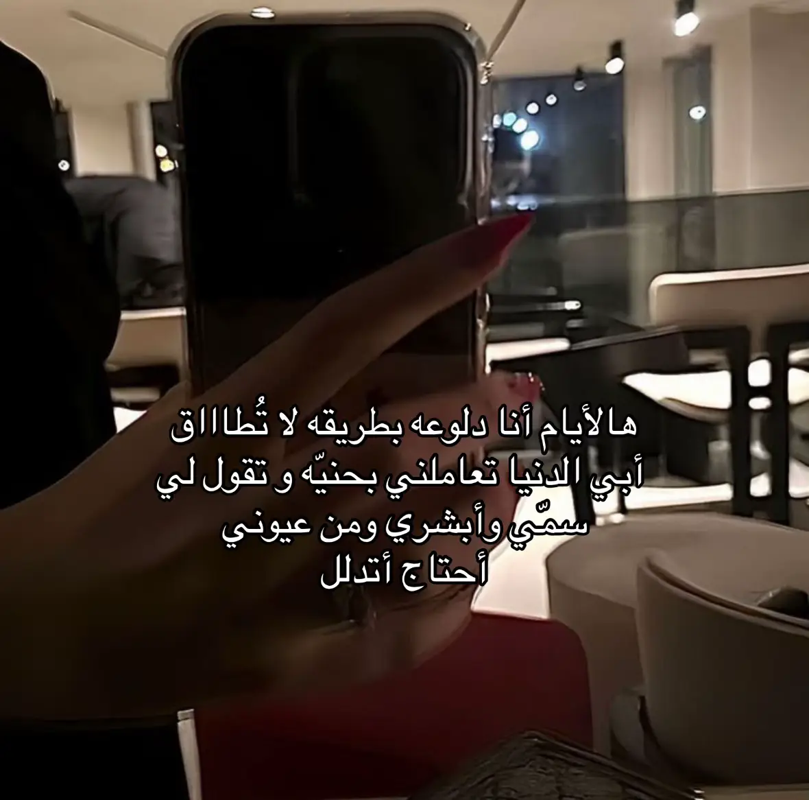 #اكسبلور #foryoupage 
