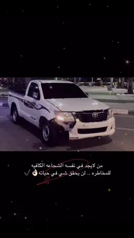 ماشاءالله #اكسبلور #fifacwc #algeria #fyp #viral #مشاهير_تيك_توك #اكسبلورexplore #tiktok 