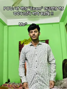 Fr...................😭🤲 . . . . #foryou #funny #funny🤣 