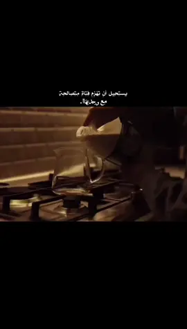 #ملامح #طفلهه #وحيده 