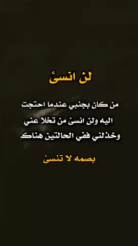 #دبابة_ملك_الشروحات عبارات قويه  🇾🇪✌🇵🇸