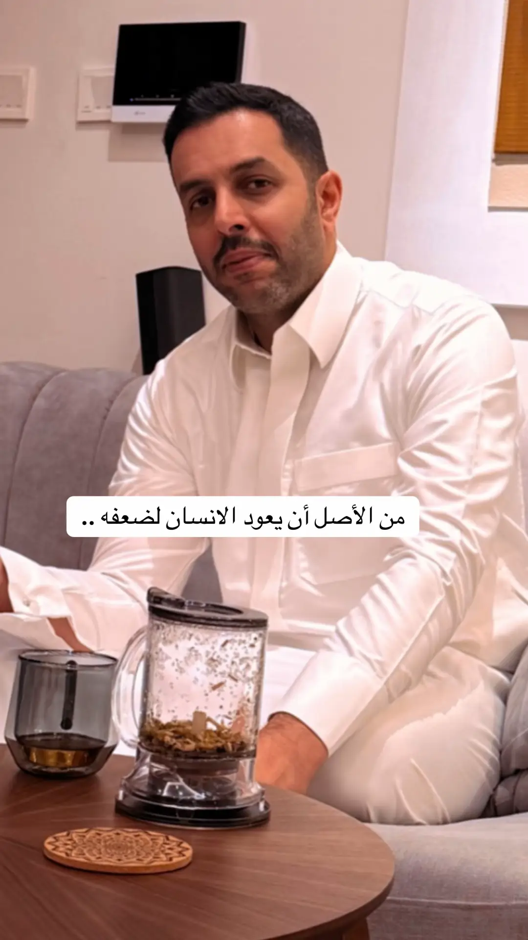 #عبدالله_البكر 
