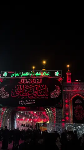 لاتكسر گلب 💔#لاتكسر_قلب_احد #اكسبلور #fyp #كربلاء #اللهم_صلي_على_نبينا_محمد #لاتكسر_قلب_امرأة #لاتكسروا_الخواطر_فهي_ليست_عظاما_لتجبر #اكسبلور #fyp 