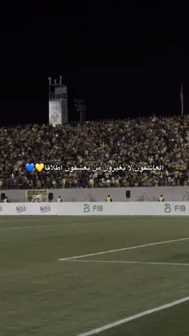 🥹💙💛 #viral #fyp #explore #foryouuuuuuuuuuuuu #foryoupage #fyppp #fyppppppppppppppppppppppp #actives? #fypp #trending #duhok #duhoksportclub🇺🇦 #sports #alho 