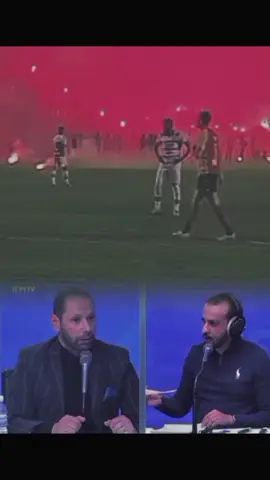 #clubafricain1920🇦🇹جمهورالافريقي #النادي_الافريقي #curvanord #club_africain🇦🇹🇦🇹🇦🇹💕💕💕 #clubafricain1920🇦🇹 #clubafricain #club_africain #club_africain_1920 