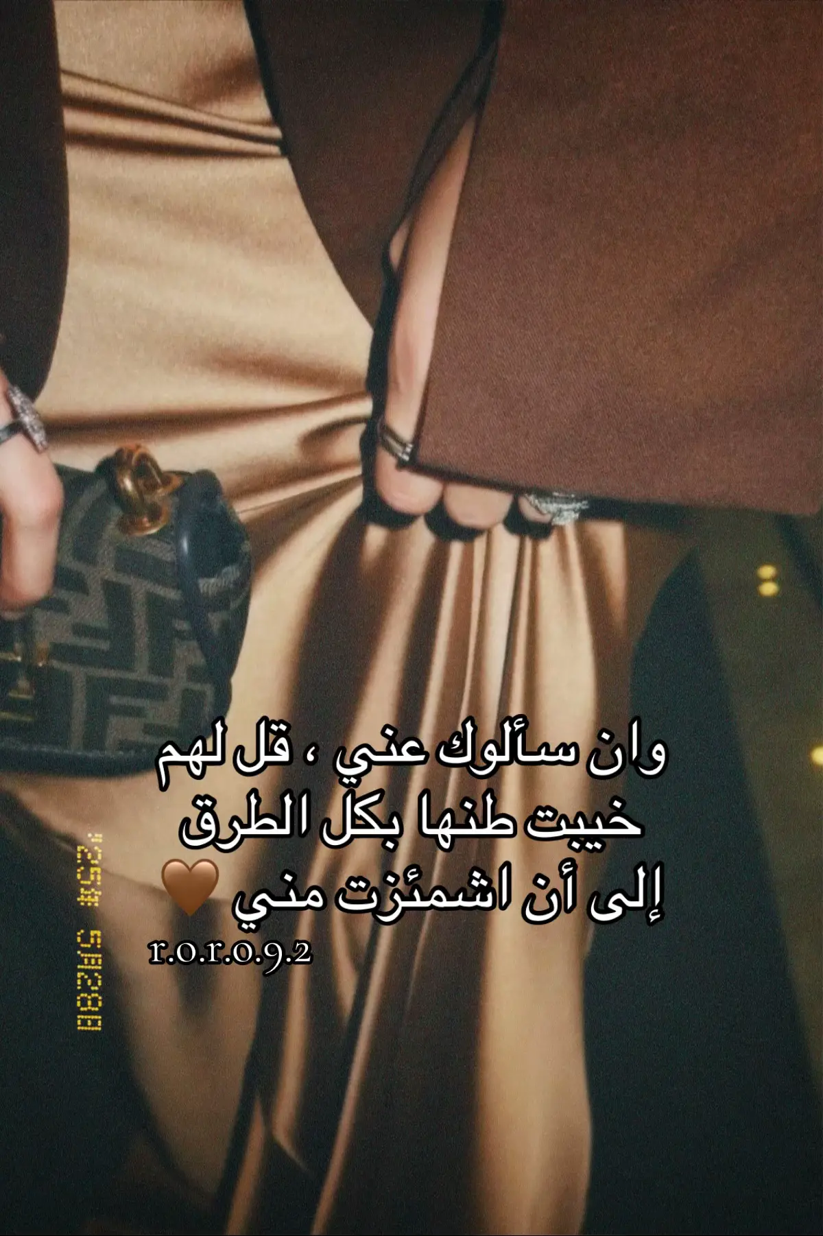 إلى أن اشمئزت مني 🤎#RORO🌝 #ستوريات #اوروبا #بلجيكا🇧🇪 #fyp 