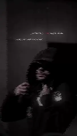 *هیچ لباسے تو دنیا نمیتونه بےشخصیتیِ درون آدمارو بپوشونه* 🌚❤️‍🩹🍹!مرد باش جانم فدایت او شاه بیدری🖐🏿#ازبک_تاجک_پشتون_ترکمن_هزاره🇦🇫 #زنده_باد_انسانیت 