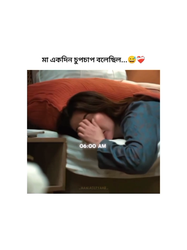 My sister understands. #edit_by_me_ #fypシ゚viral #unfrezz_my_account #tiktok #fouryou #fouryoupage #viralvideo #fypシ #kimtaehyung 