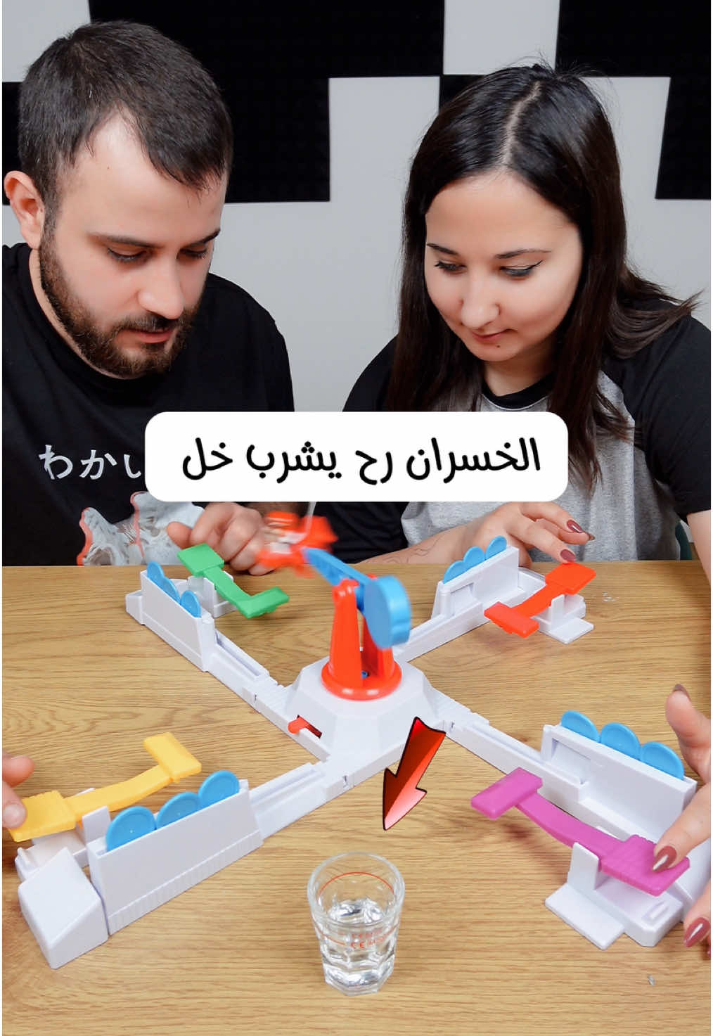 العاب من كوكب اليابان 🤣 . . . . . . . #BoardGames #TwoPlayerGames #FamilyGames #PartyGames #GameNight #PuzzleGames #ألعاب_ذكاء #ألعاب_شخصين #ألعاب_عائلية #تحديات_الألعاب #ألعاب_جماعية #فتى_الألغاز 