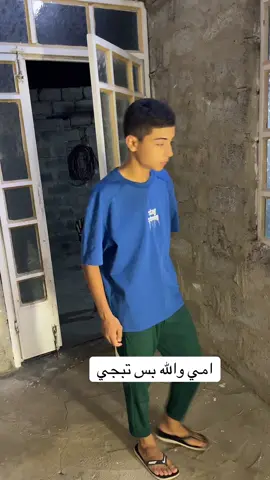 #شيفان #فلوكاتي_شيفان #tektok #تيكتوك 