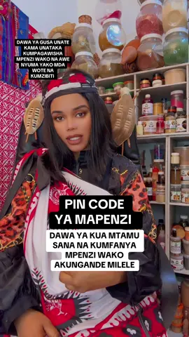 DAWA YA UTAM KWENYE MAPENZI YANI KWA BIBI KUNAKUA PATAM SANA NA KUMCHANGANYA MPENZI WAKO ASIWEZI KUKAA BILA KUKUWAZA BA AWE MWENYE KUKUMBUKA KILA MUDA, #fathysaidi #dawa #foryoupage #canada #utam #utamu #utamuwapwani #utamuwanaujuawapenzi #mahaba #mahabarataantv #codepin #loveyou #lover #tiktokusa #tiktokcanada #tiktokaustralia ##texas #quebectiktok #quebec #ontario #ontariocanada #adelaide #adelaide #ottawa #ottawacanada #tanzaniatiktok #kenyantiktok🇰🇪 #tiktokkenya #tanzaniatiktok #tiktoktanzania🇹🇿 #europe #spell #lovespell #loveportion #inspiration #inspiredawesomelife 